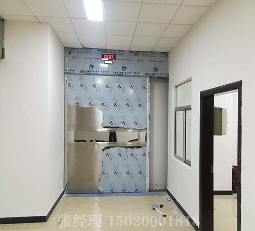 防护门