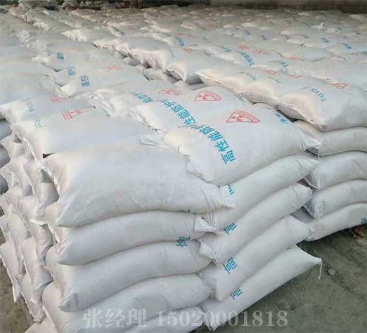工业硫酸钡沙