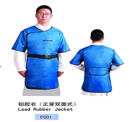 铅衣