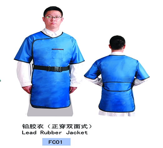 铅衣