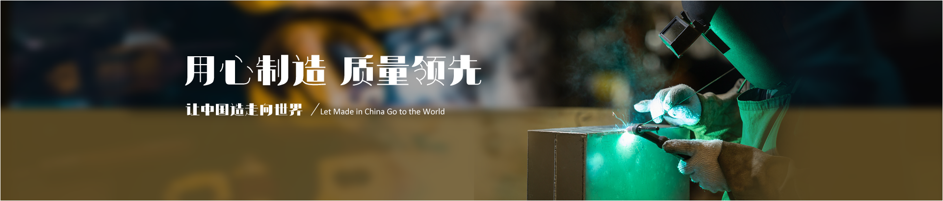http://sfgy7.com/data/images/slide/20190718085828_205.png